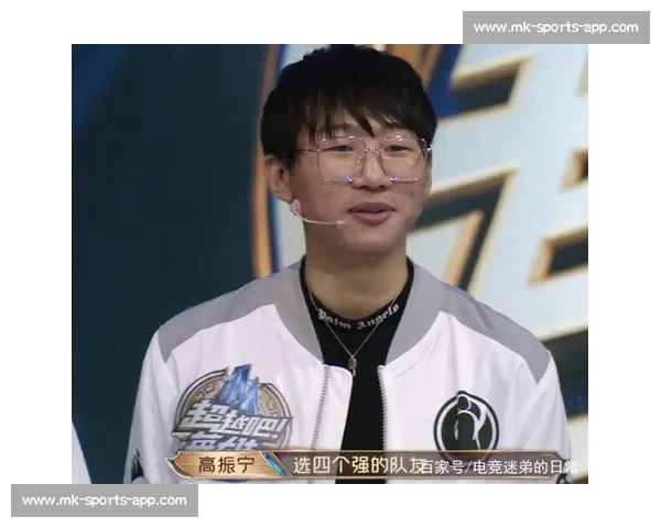 谁是下一个电竞巨星评论节目大胆预测，网友：我不信！